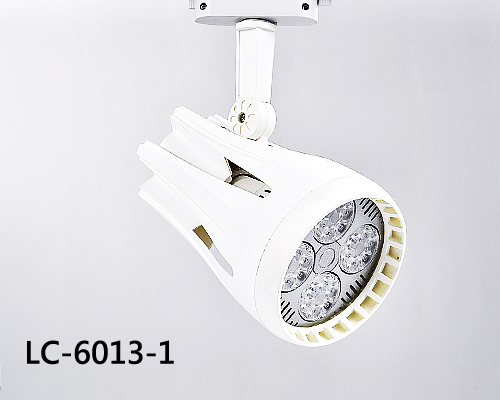 LED 軌道燈 LC-6013-1