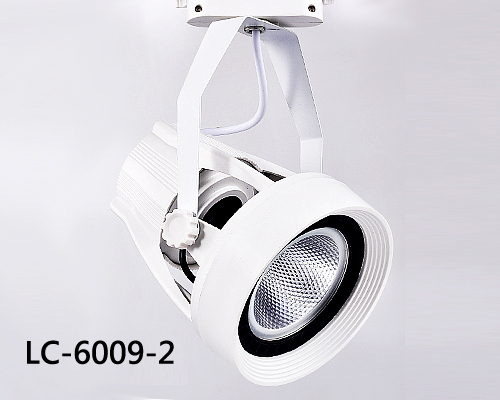 LED 軌道燈 LC-6009-2
