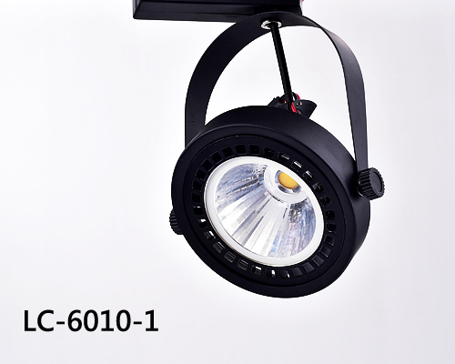 LED 軌道燈 LC-6010-1