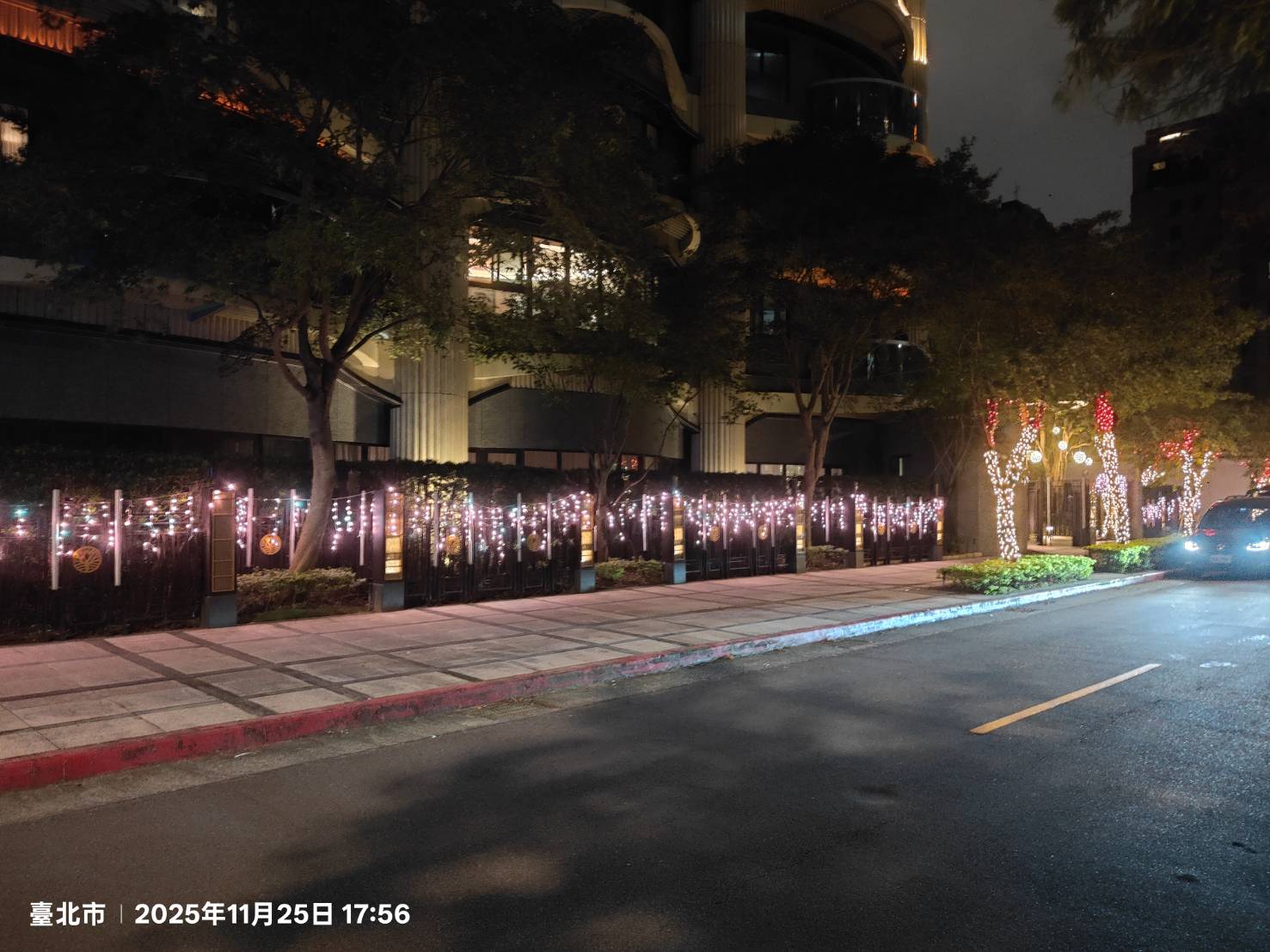 聖誕燈 玫瑰金+閃白冰燈