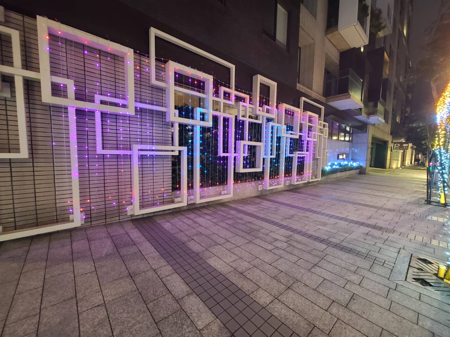 聖誕燈 字幕流水窗簾燈 RGB APP設定