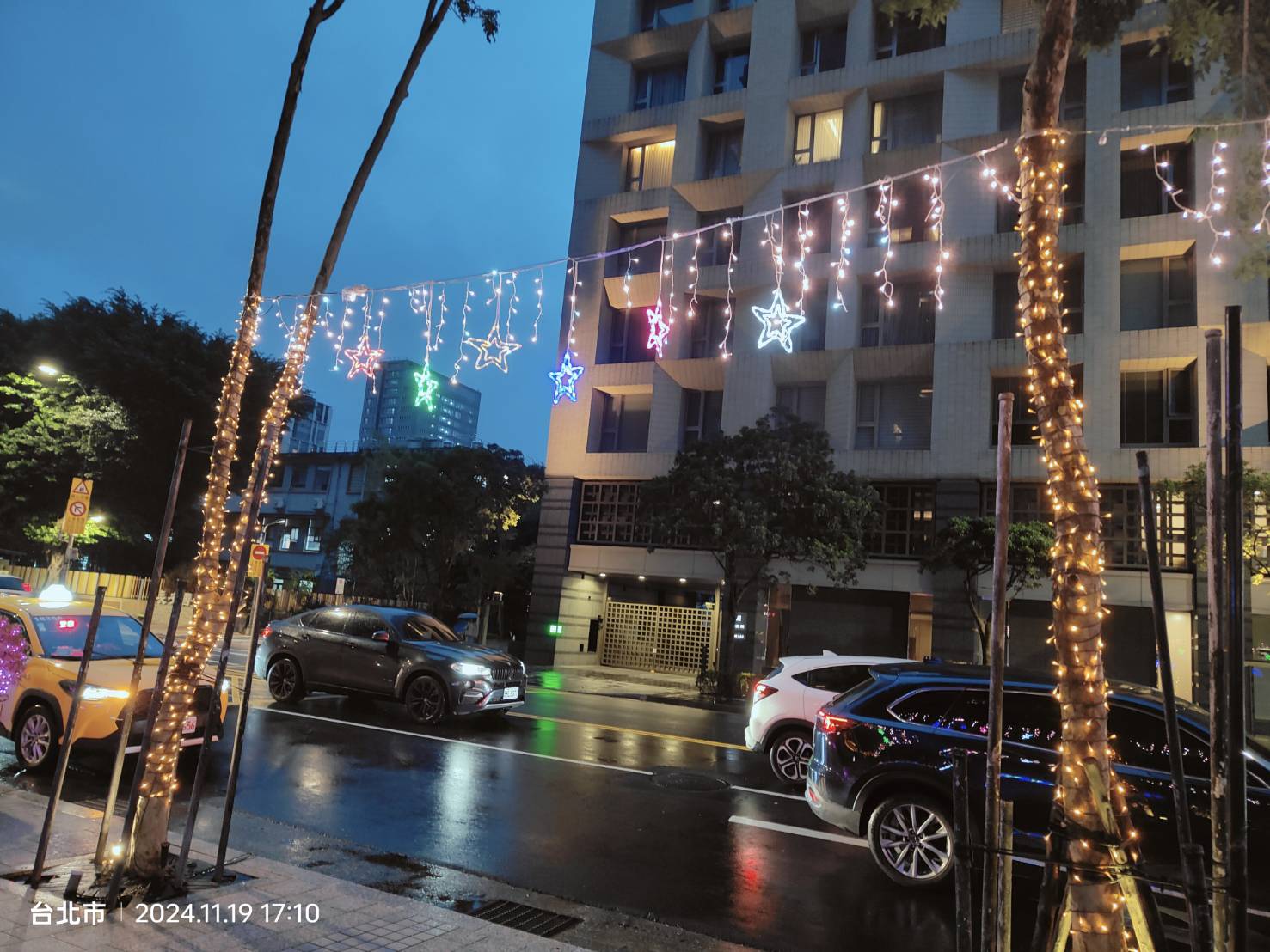 聖誕燈 閃亮六彩六星星