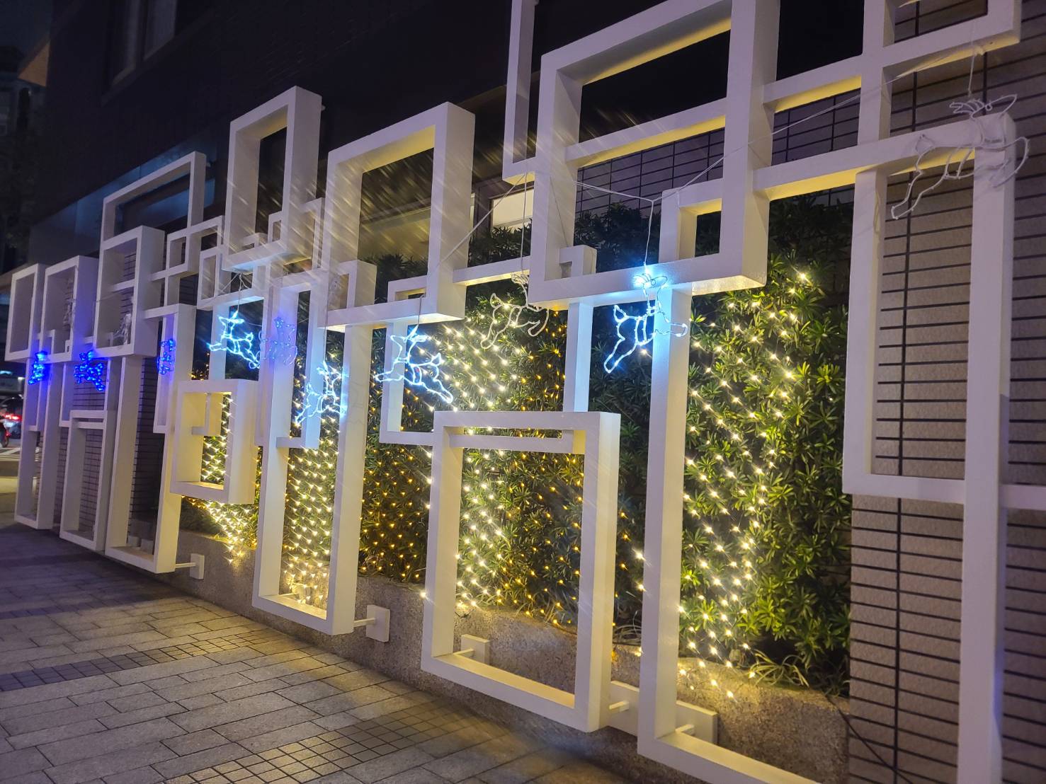 聖誕燈 閃亮藍白跳躍四小鹿